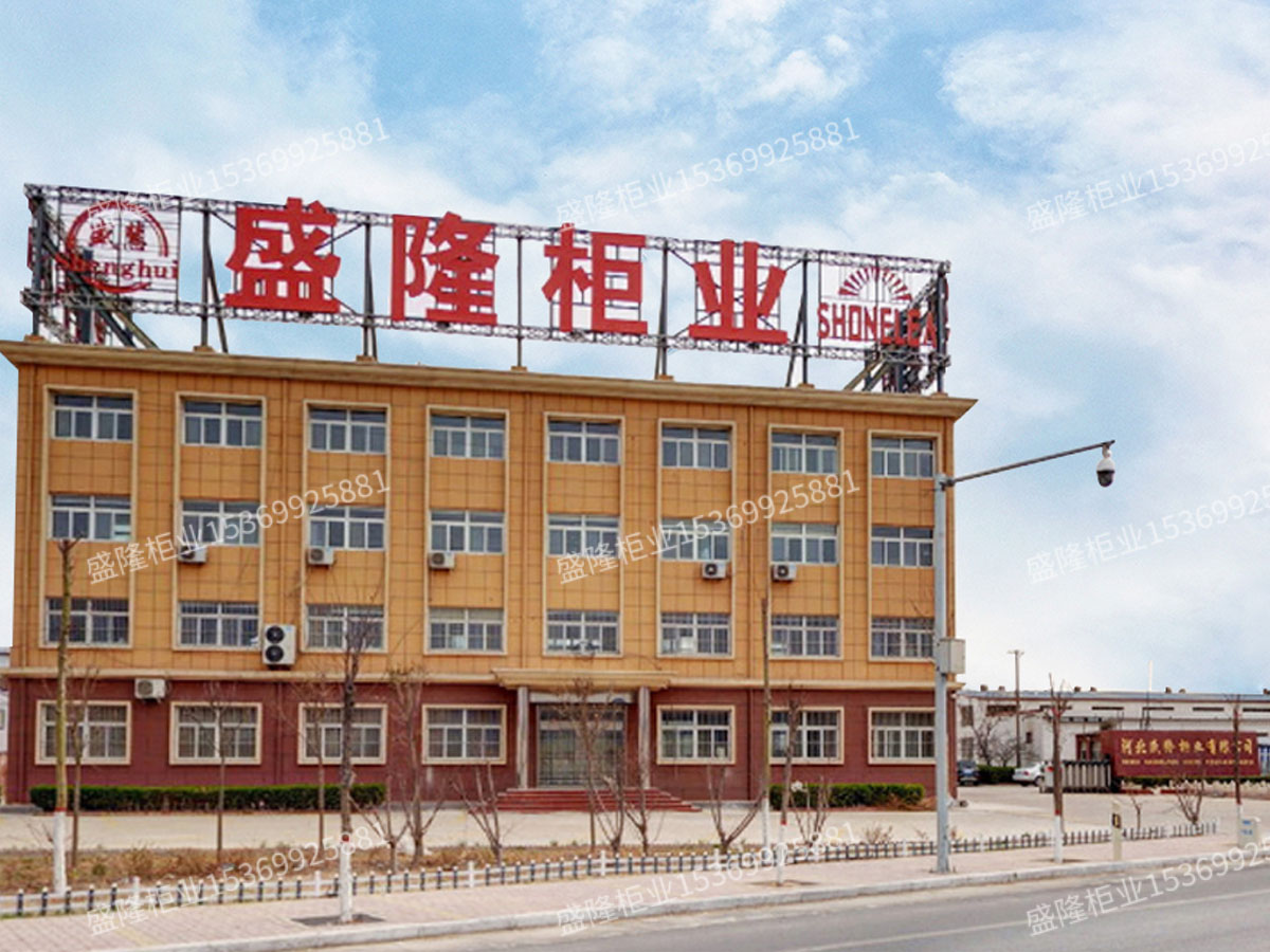 廠(chǎng)區(qū)一覽-1